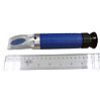Salinity Refractometer